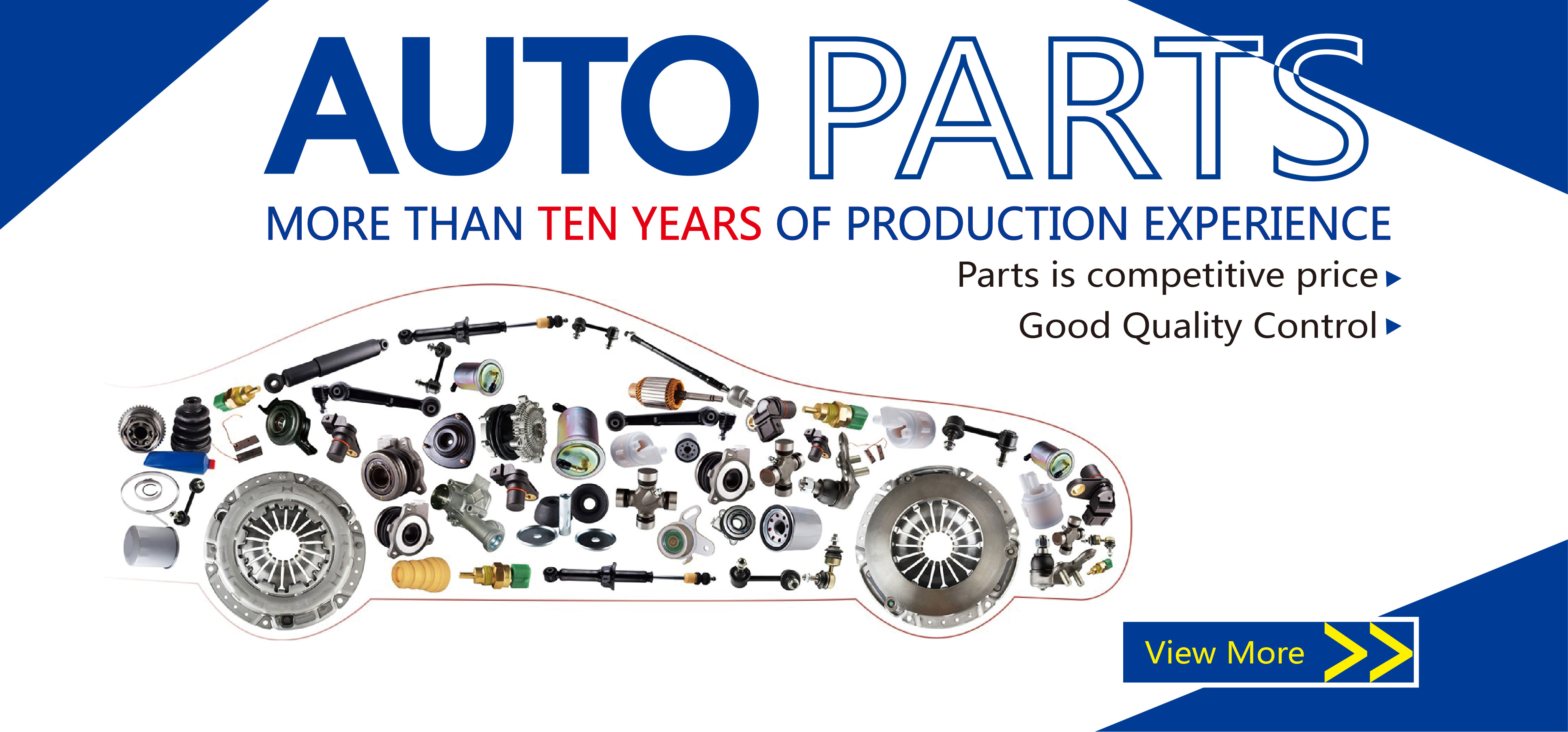 คุณภาพ อะไหล่ระบบกันสะเทือนอัตโนมัติ โรงงาน